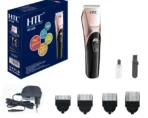 HTC AT-228 Beard Trimmer And Hair Clipper For Men.