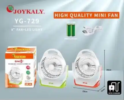 Joykaly YG-729 Rechargeable AC/DC 8 Inch Fan with LED Light