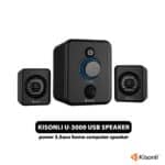 KISONLI U-3000 USB POWER 3.5AUX HOME COMPUTER SPEAKER.