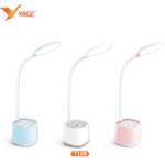 YAGE YG-T109 Desk Lamp Rechargeable Learning Reading table lamp Led