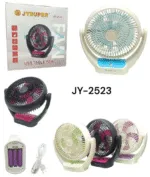 JYSUPER JY-2523 AC/DC Rechargeable 3600mAh Lithium Battery Four Speed Modes Portable Desk Fan - Image 2