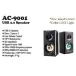 Kisonli U9001 USB Multimedia Speaker Wooden - Image 4